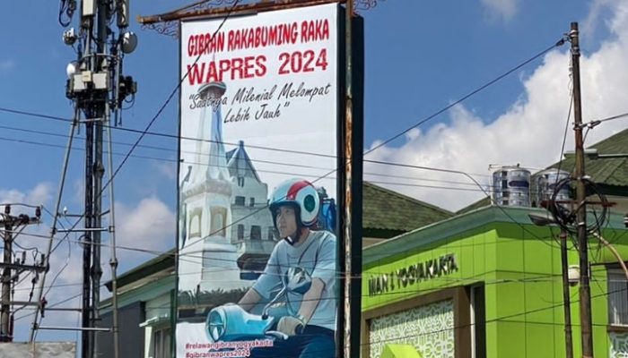 Baliho Gibran Wapres 2024 Muncul di Yogyakarta