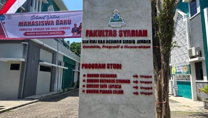 Fakultas Syariah UIN Jember Siap Gelar Sharia Faculty Awards 2025, Ini Tema yang Diusung